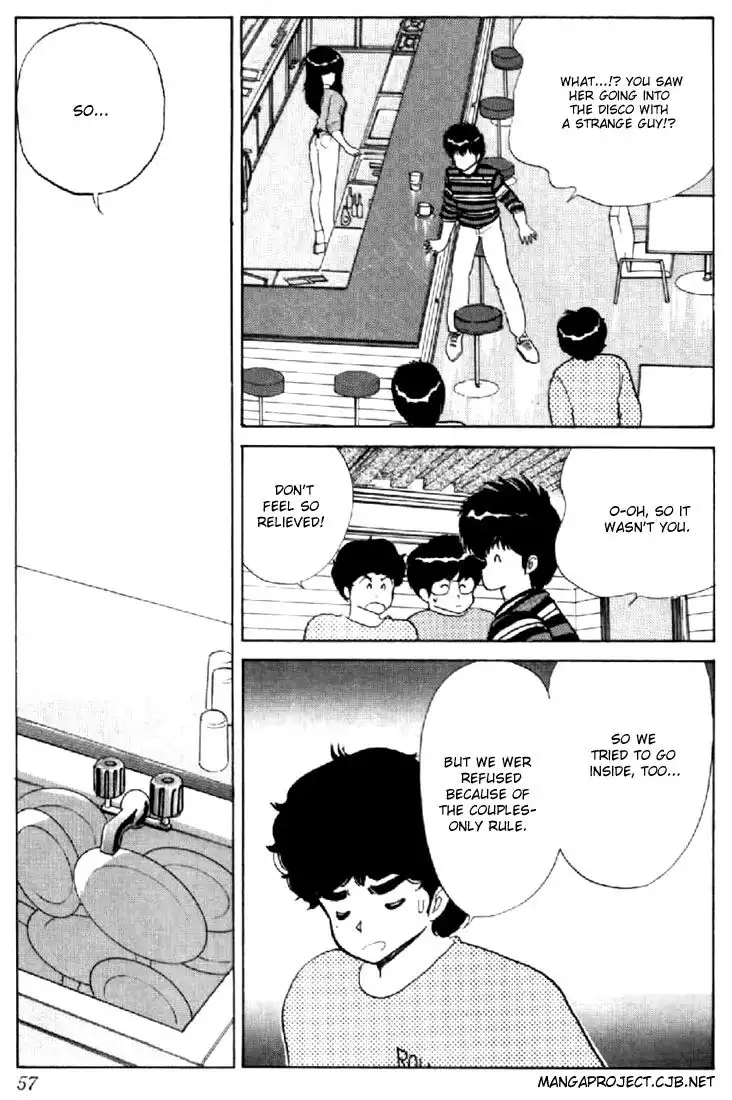 Kimagure Orange Road Chapter 54 8